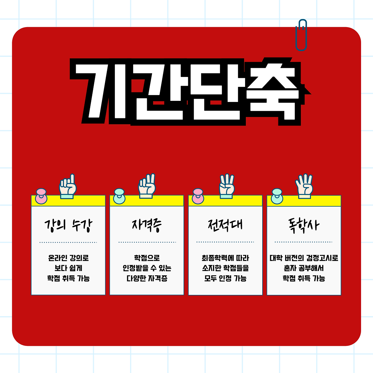 이미지 04.png