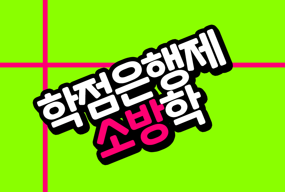 이미지 1.png