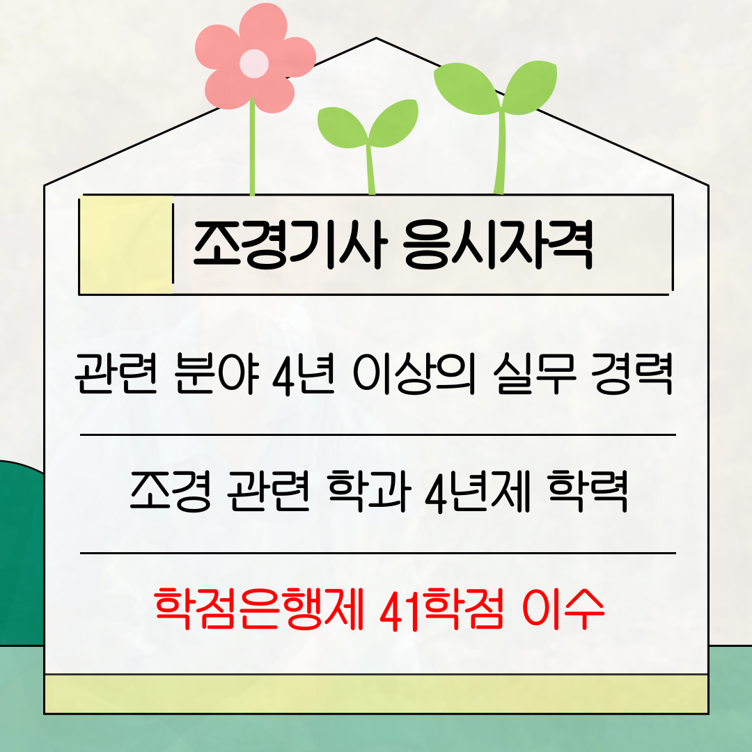 이미지03.png
