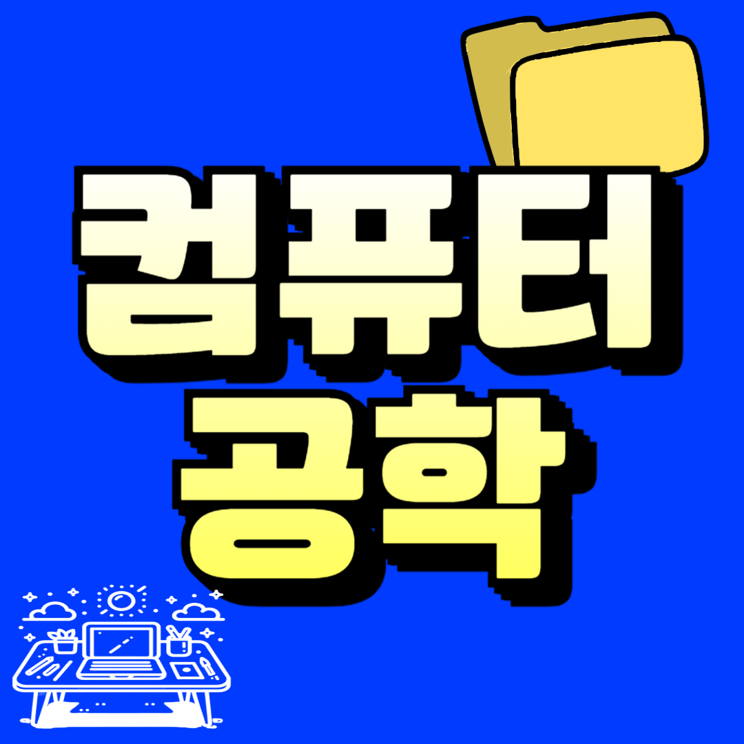 제목을 입력해주세요_-001 (5).png