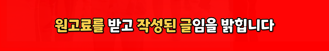 제목을-입력해주세요_-001 (4).png
