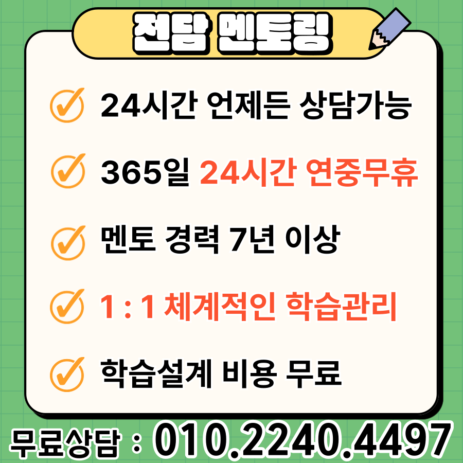 이미지 07.png