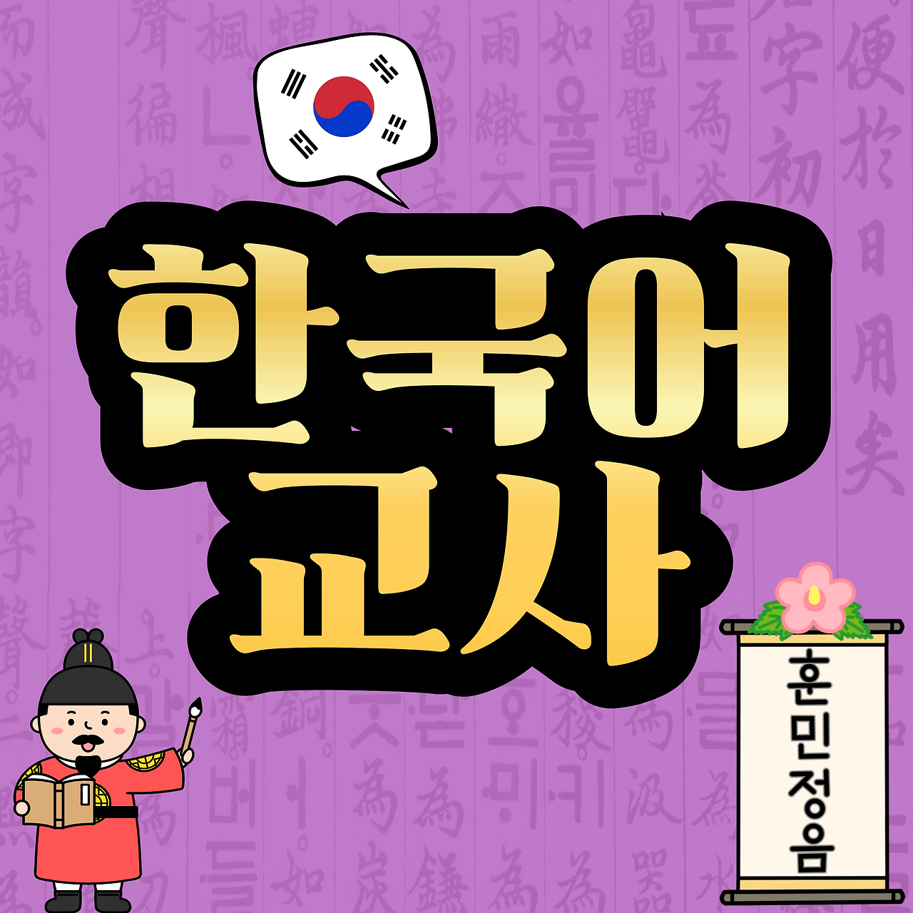 이미지 02.png