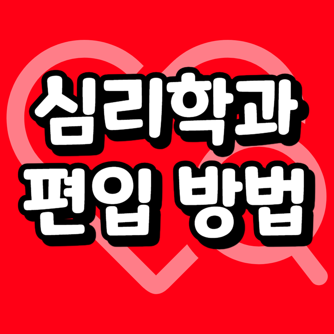 썸내일-001 (27).png