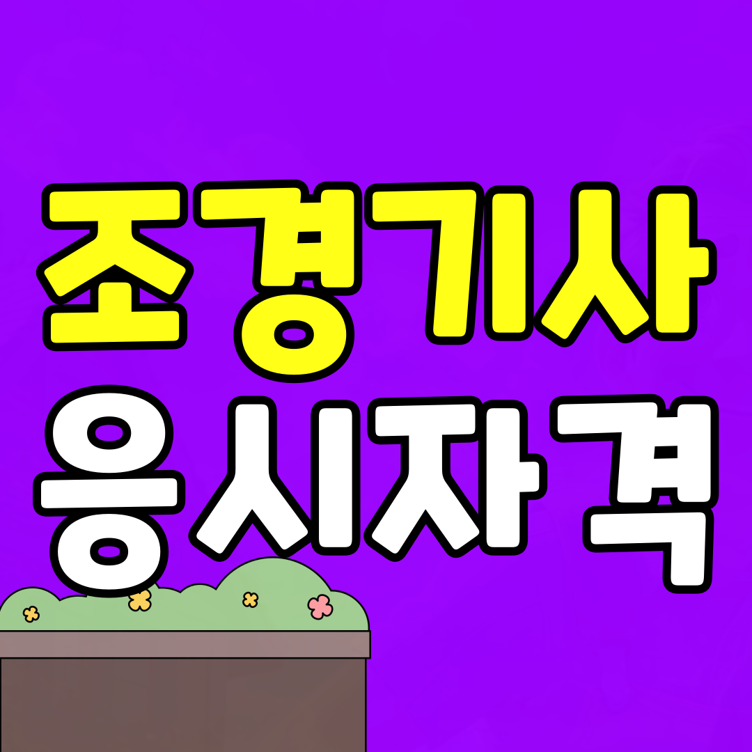 이미지08(썸네일).png