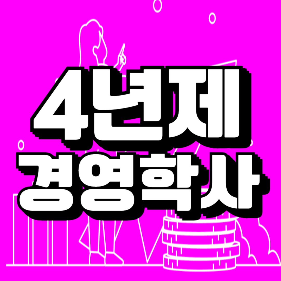 이미지 07.png