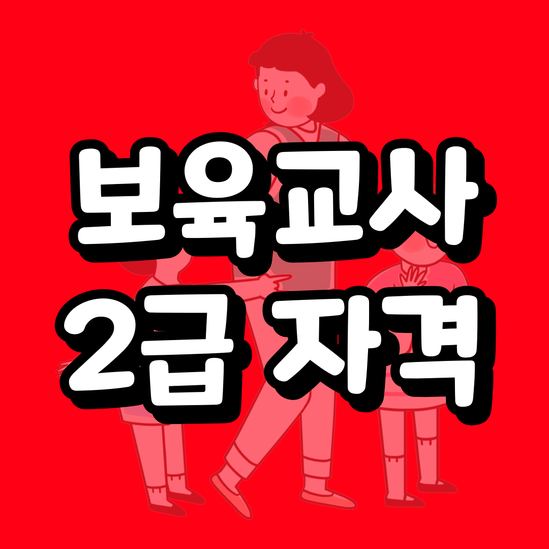 썸내일-001 (28).png