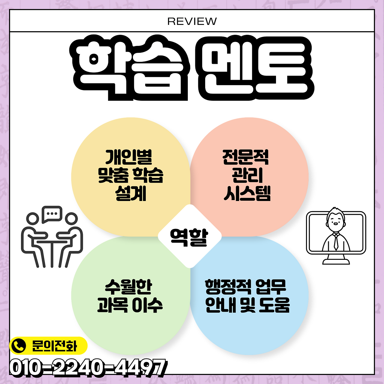 이미지 06.png