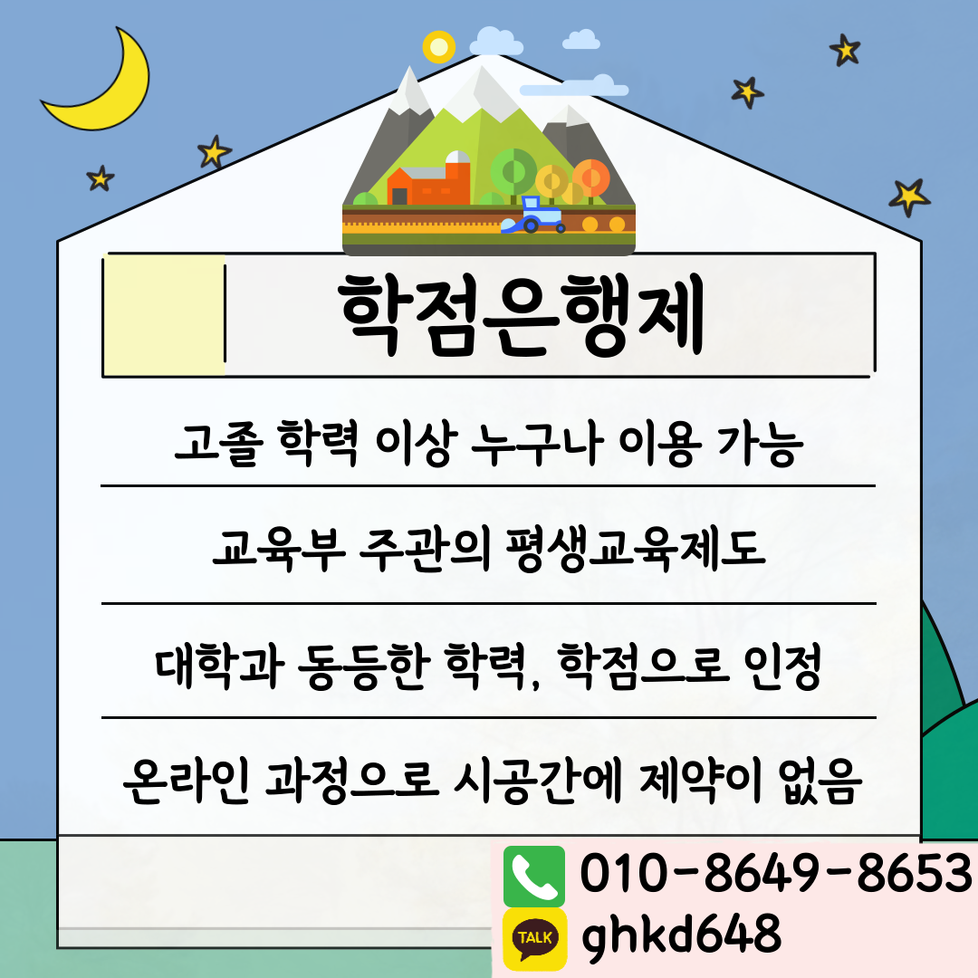 이미지04.png
