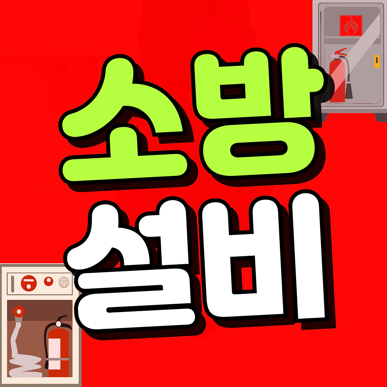 이미지08(대표이미지!!!).png
