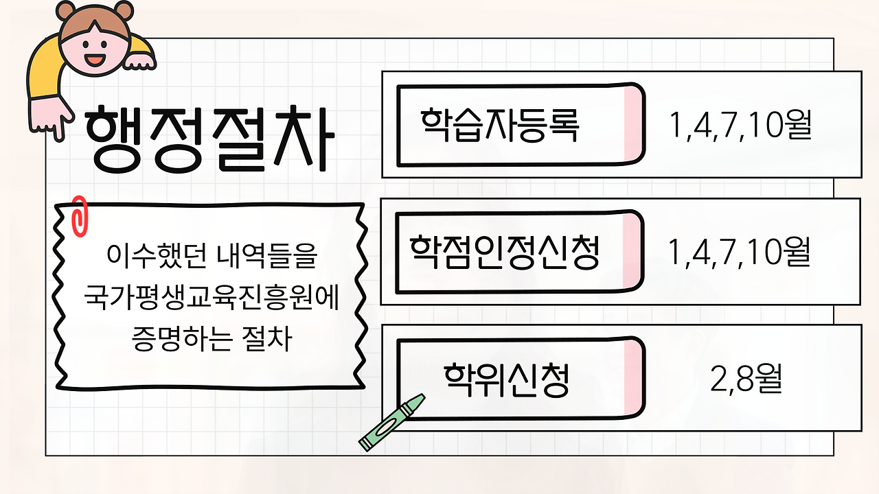 이미지05.png