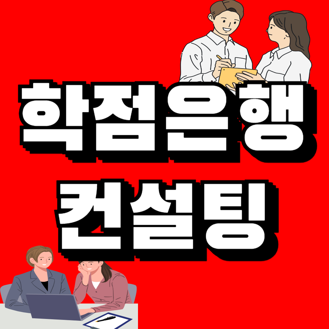 제목을 입력해주세요_-001 (8).png