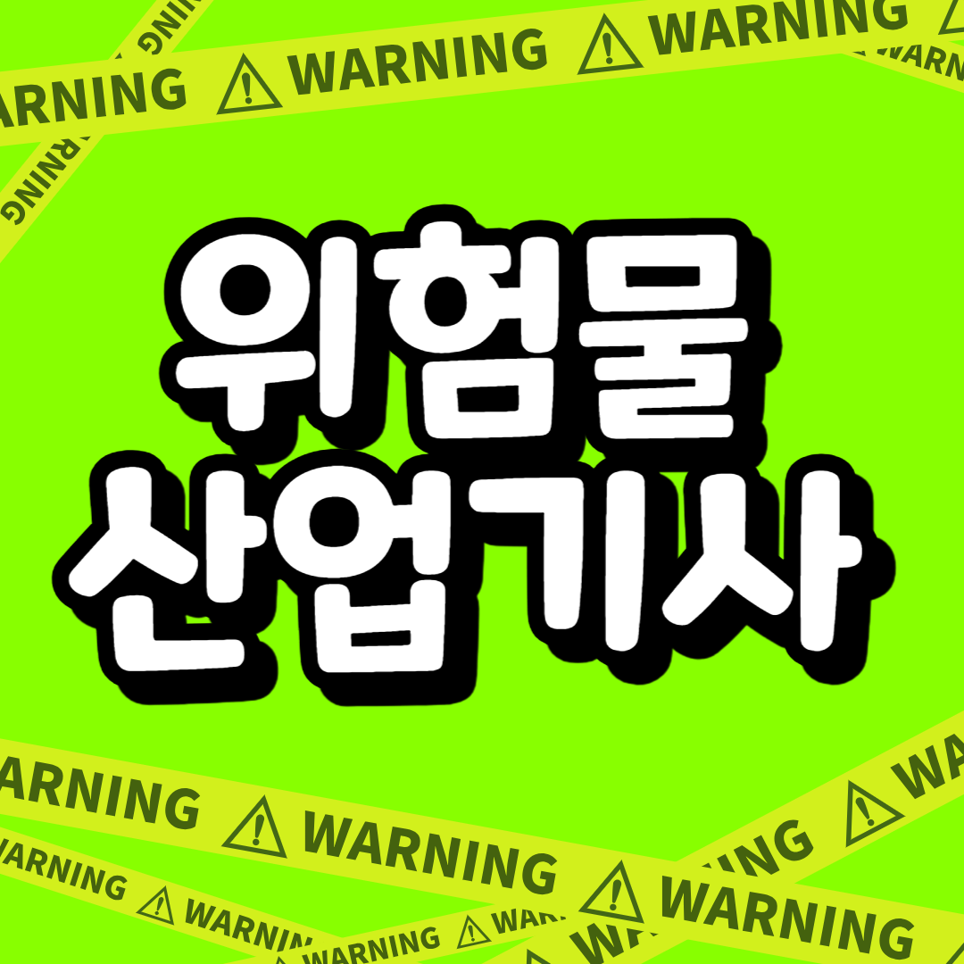 썸내일-001 (61).png