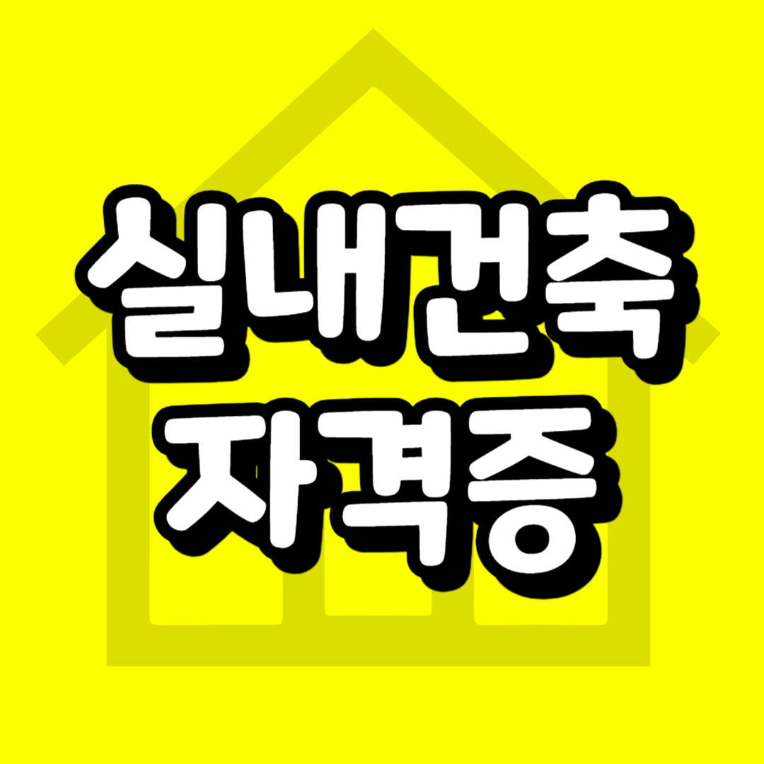 썸내일-001 (33).png