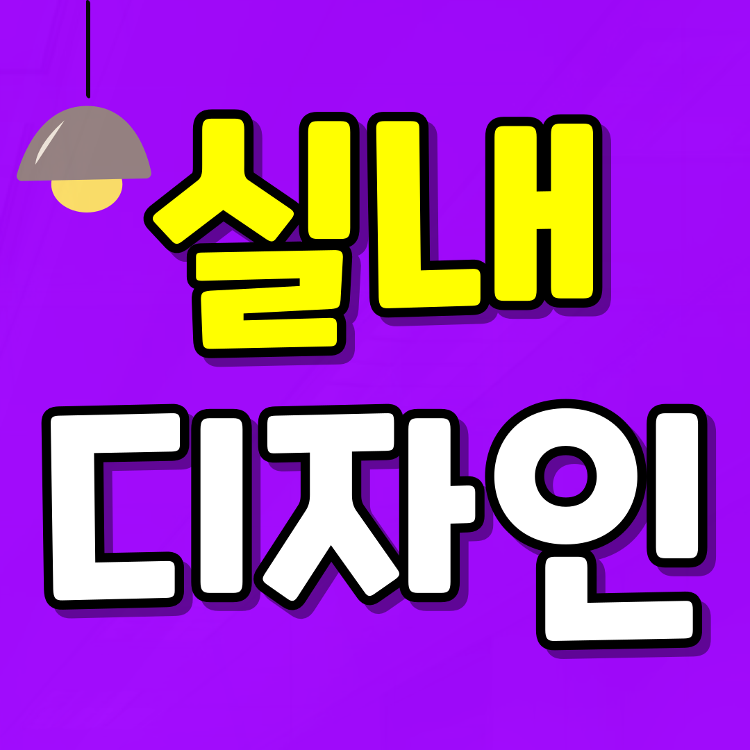 ㅐ86래7.png