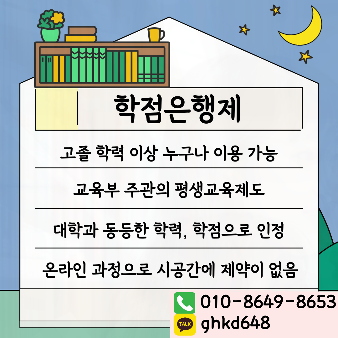 이미지04.png