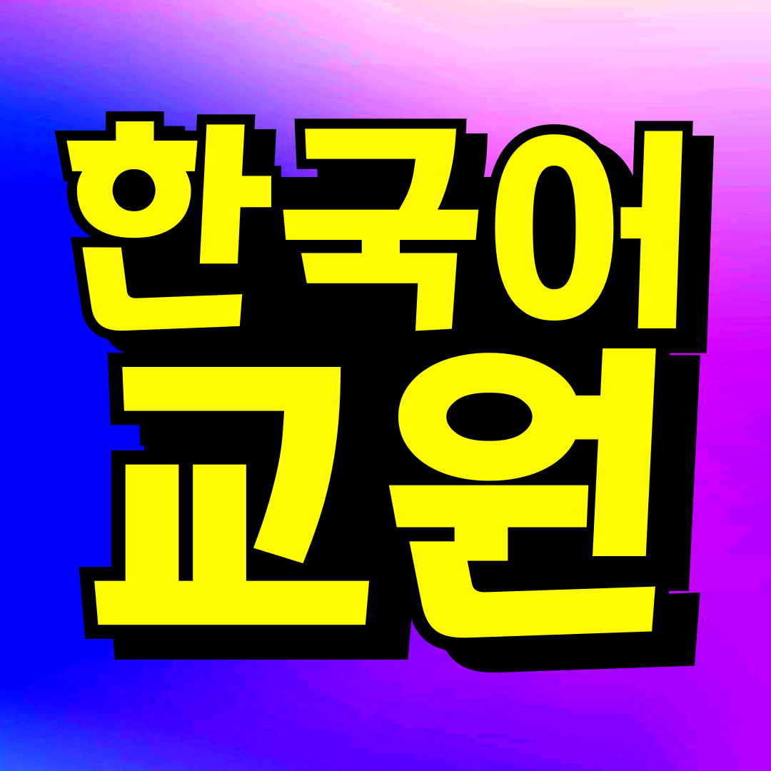 이미지 09.png