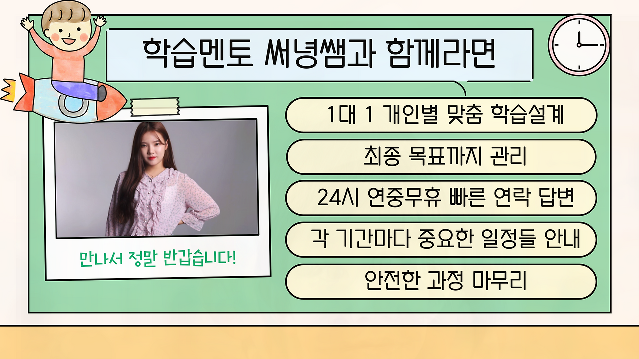 이미지06.png