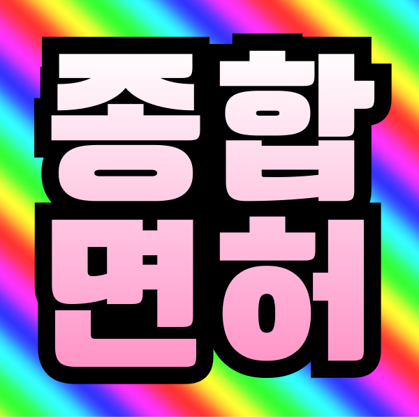 이미지 09.png