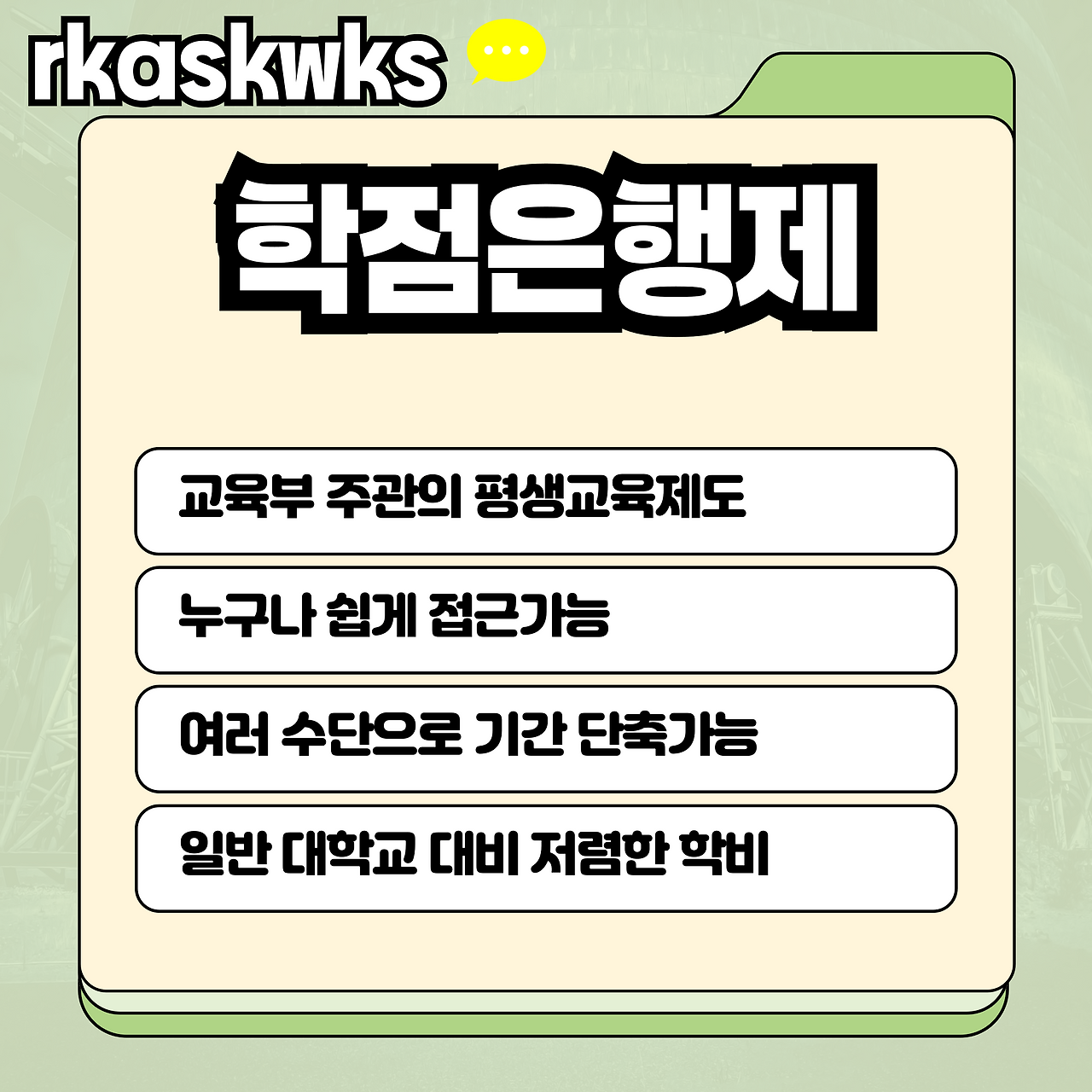 이미지 04.png