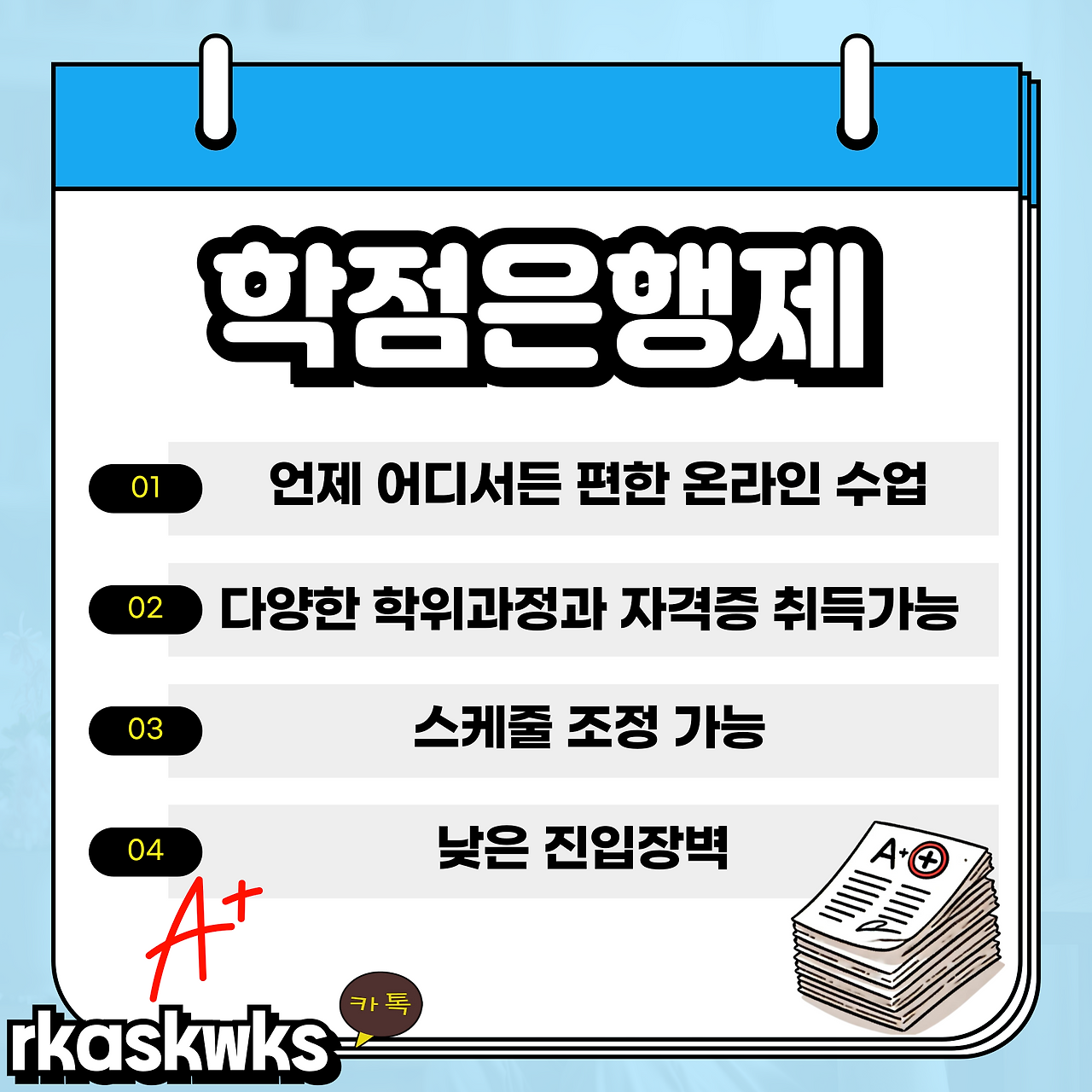 이미지 04.png