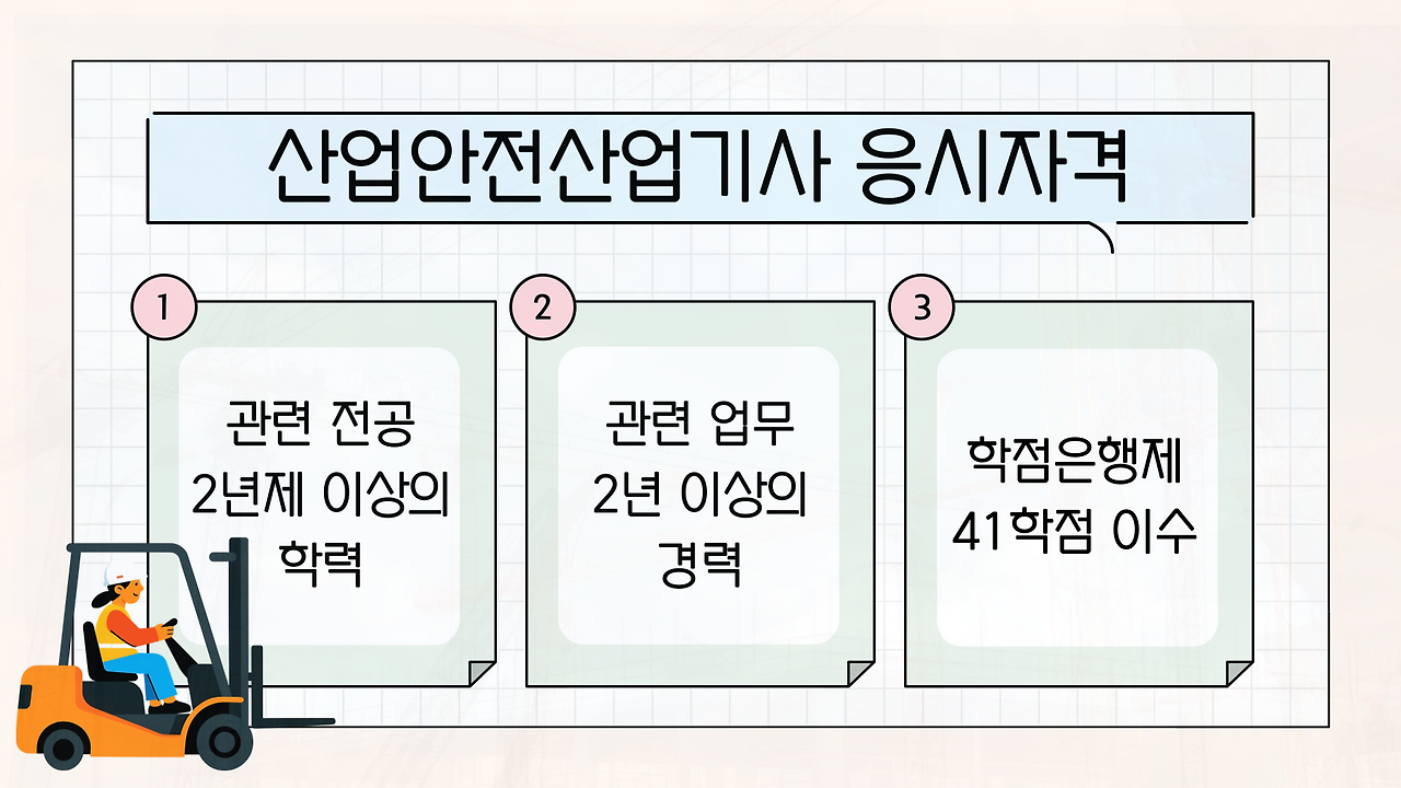 이미지03.png