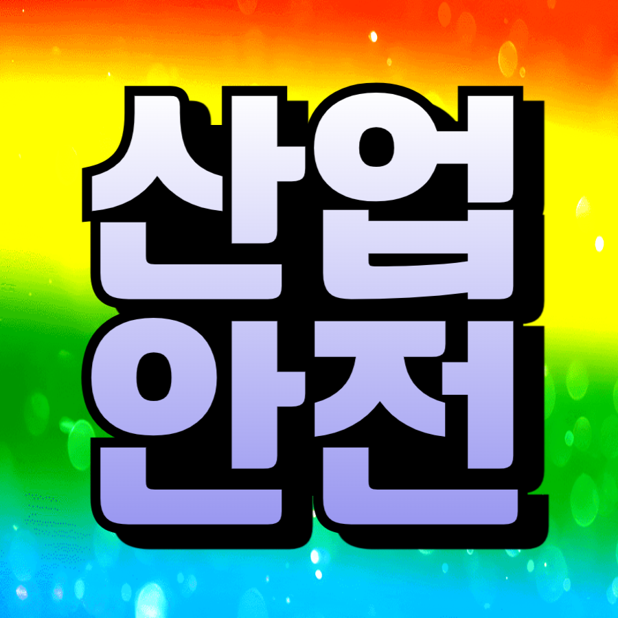 이미지 09.png