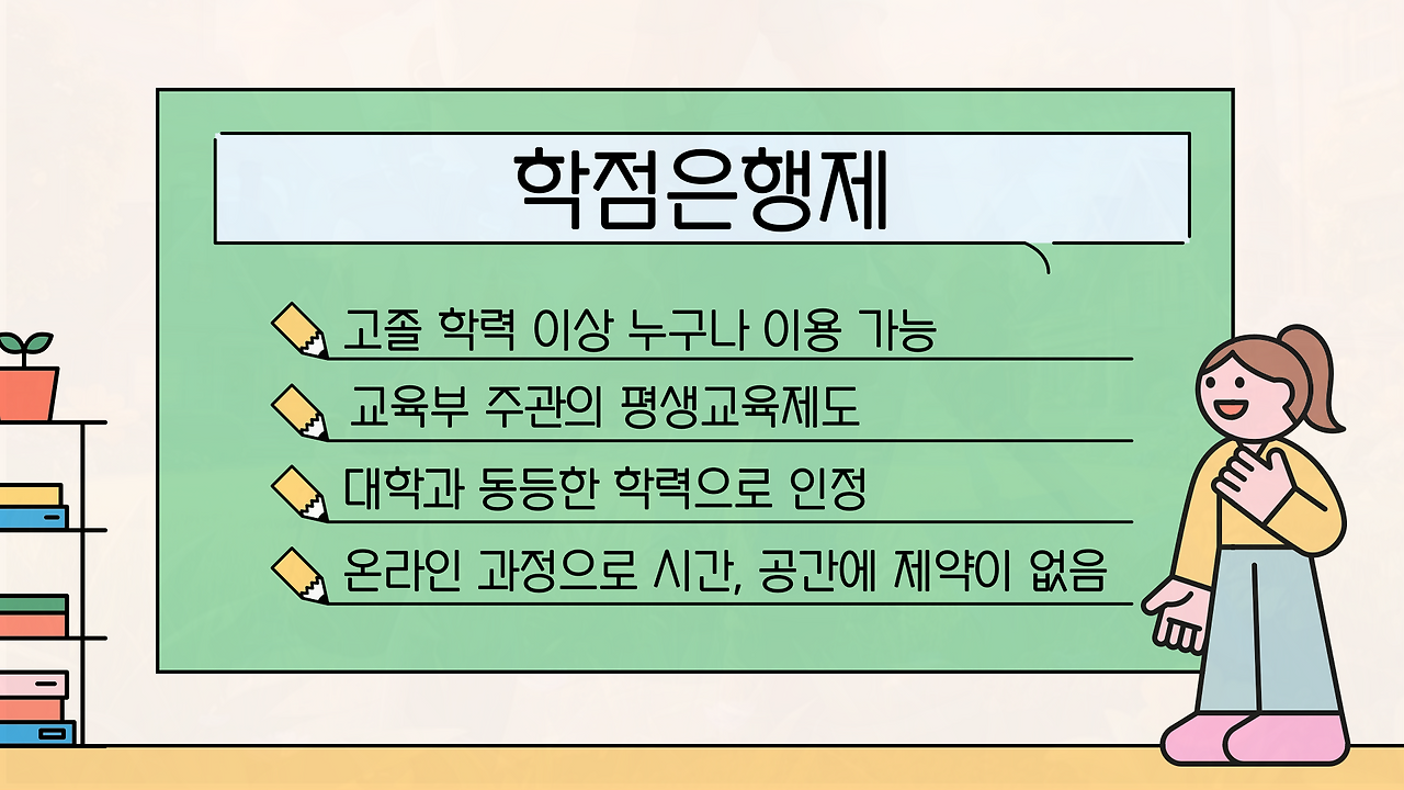 이미지04.png