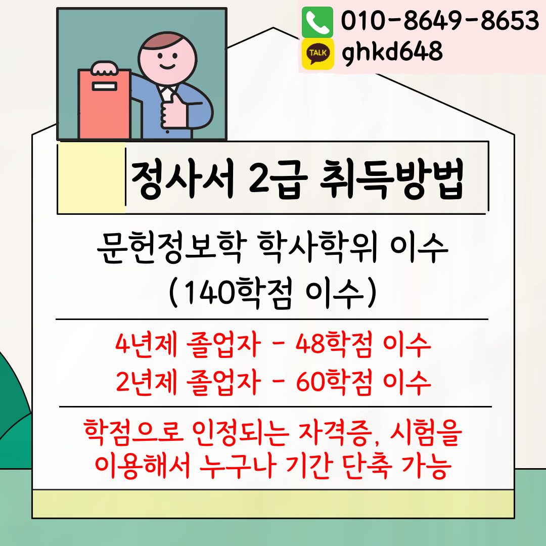 이미지03.png