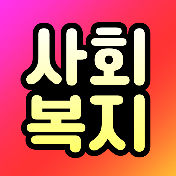 제목을-입력해주세요_-001 (1).png