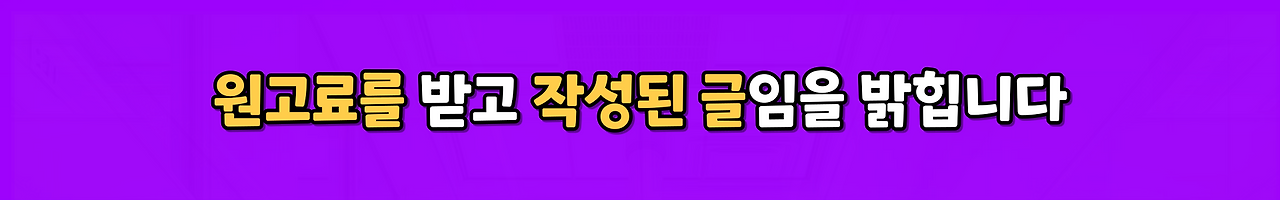 제목을-입력해주세요_-001 (4).png