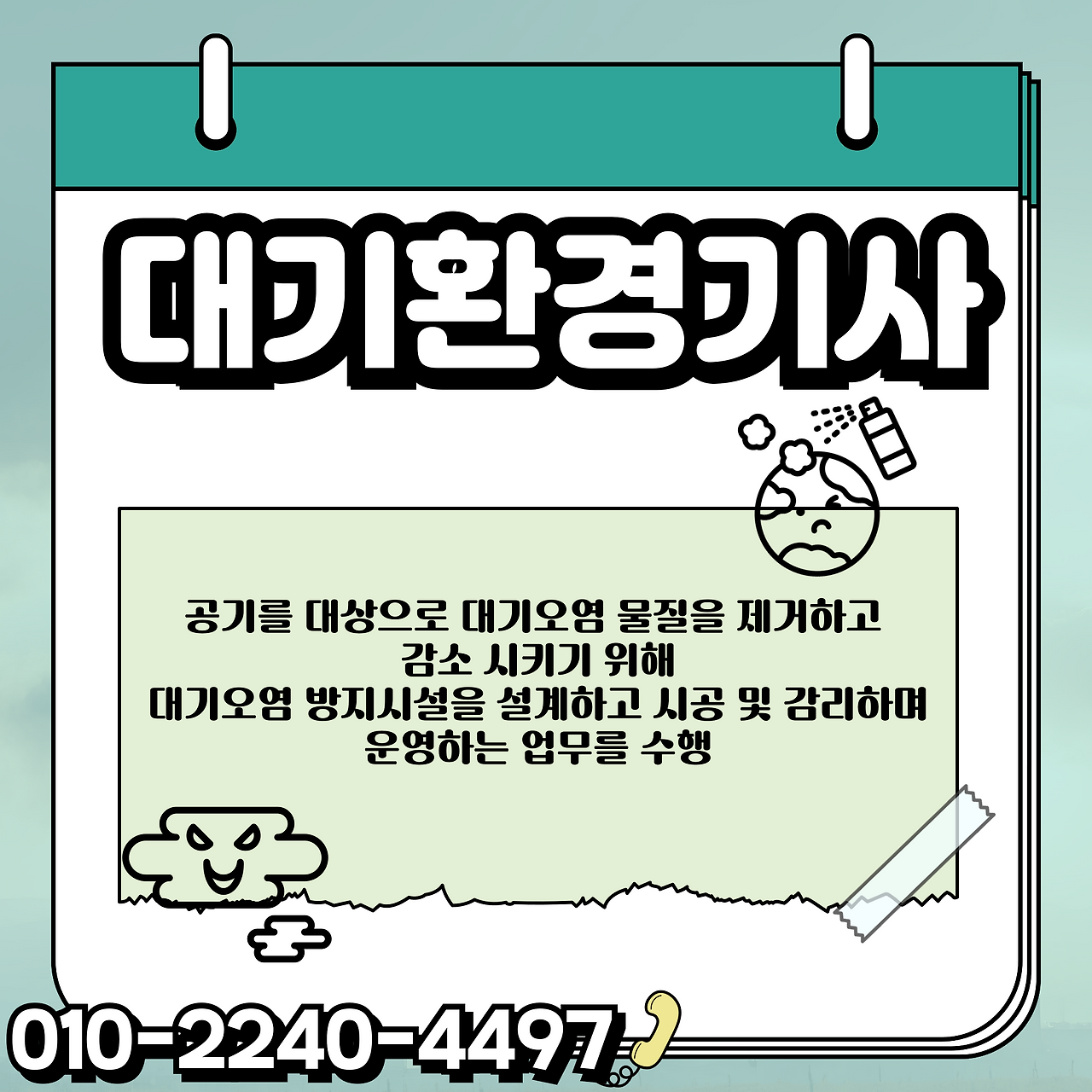 이미지 06.png