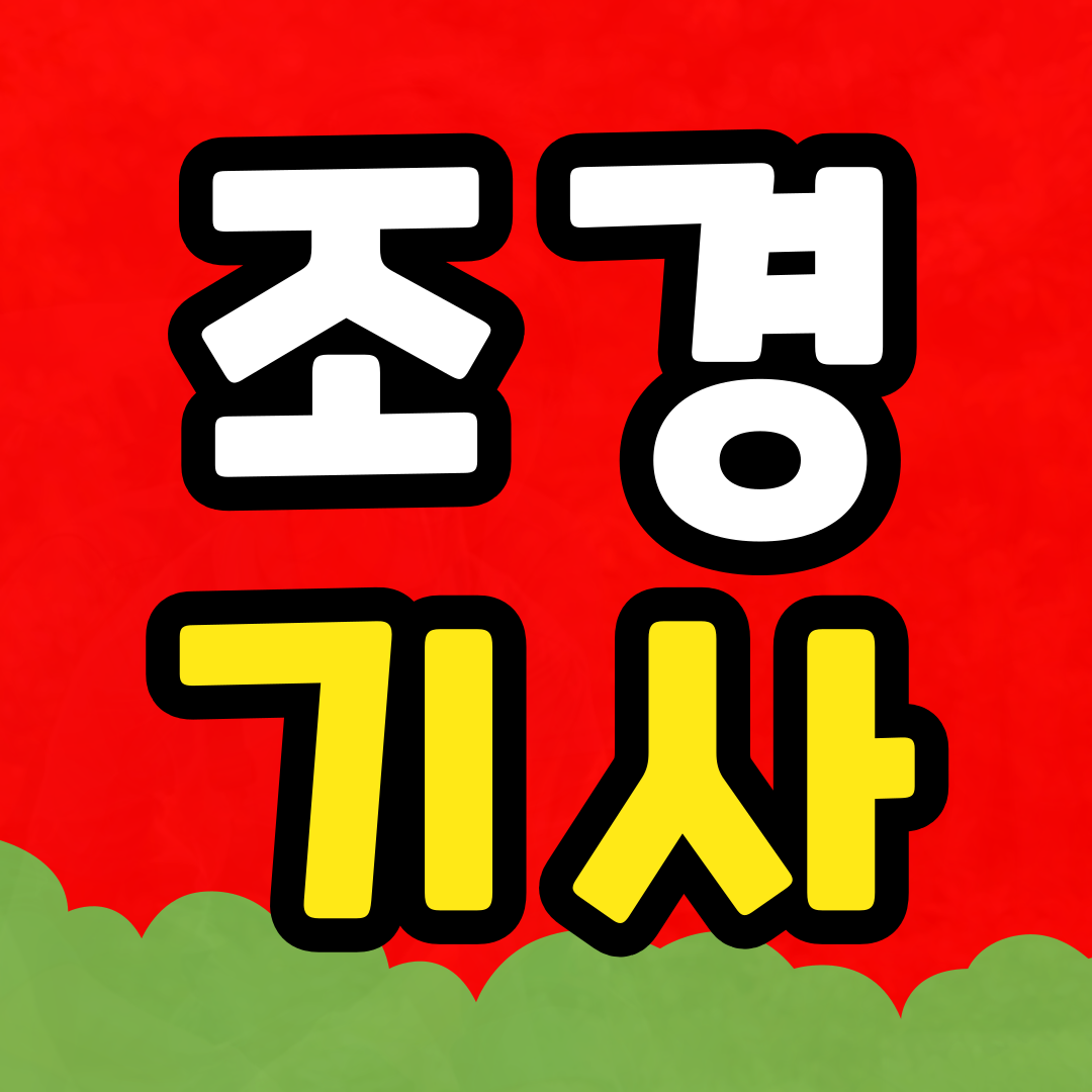 이미지08(썸네일).png