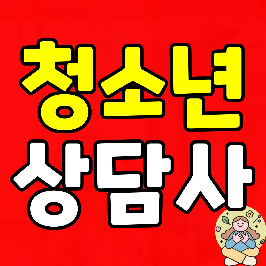 이미지08(썸네일!!).png