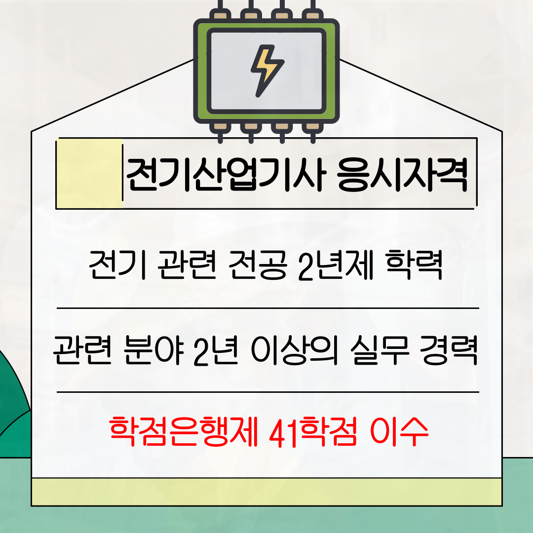 이미지03.png