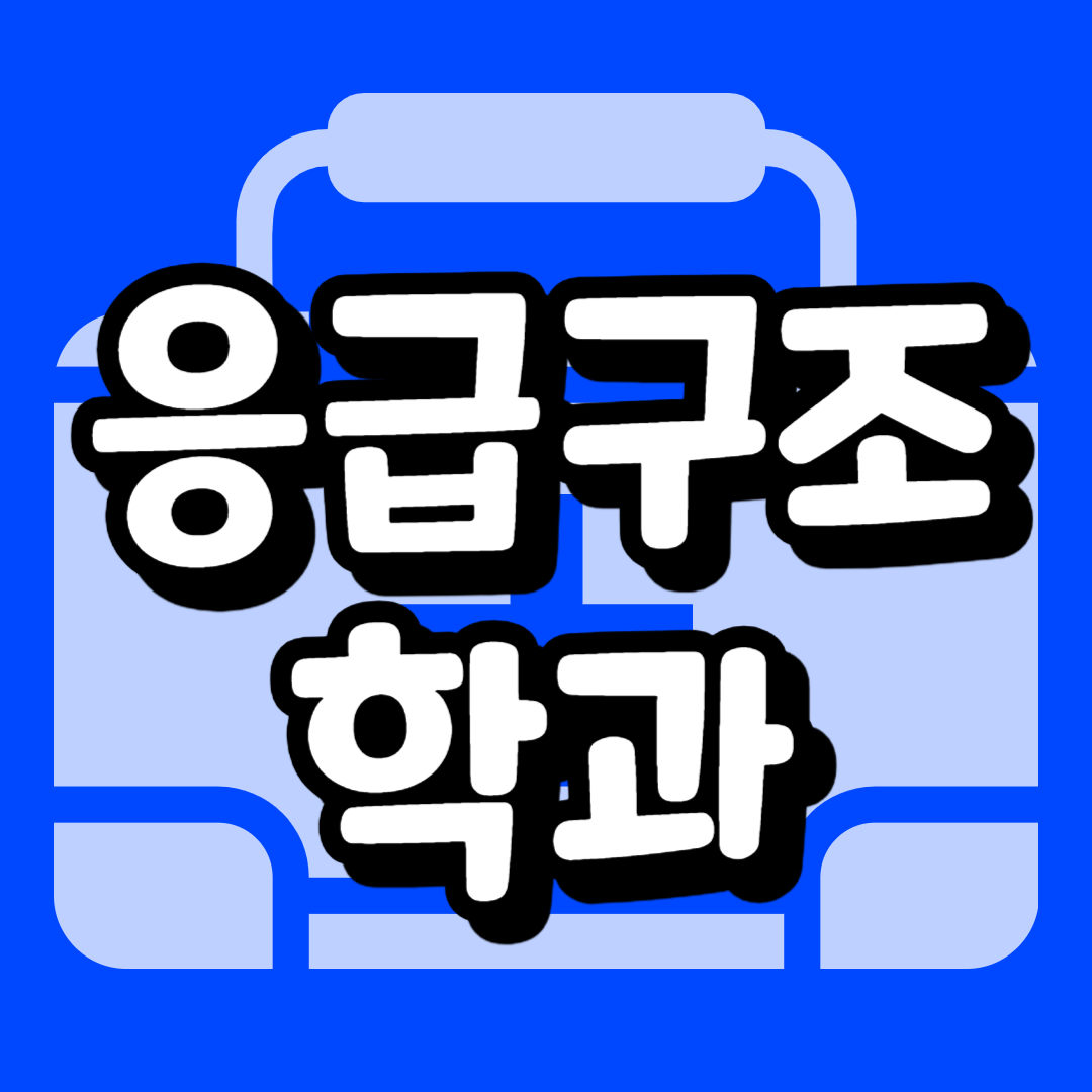 썸내일-001 (16).png