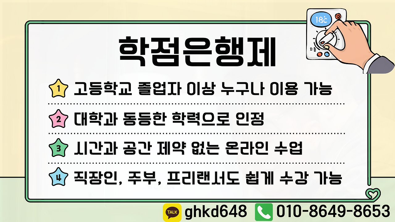 ㅣㅕㅅㄹ.png