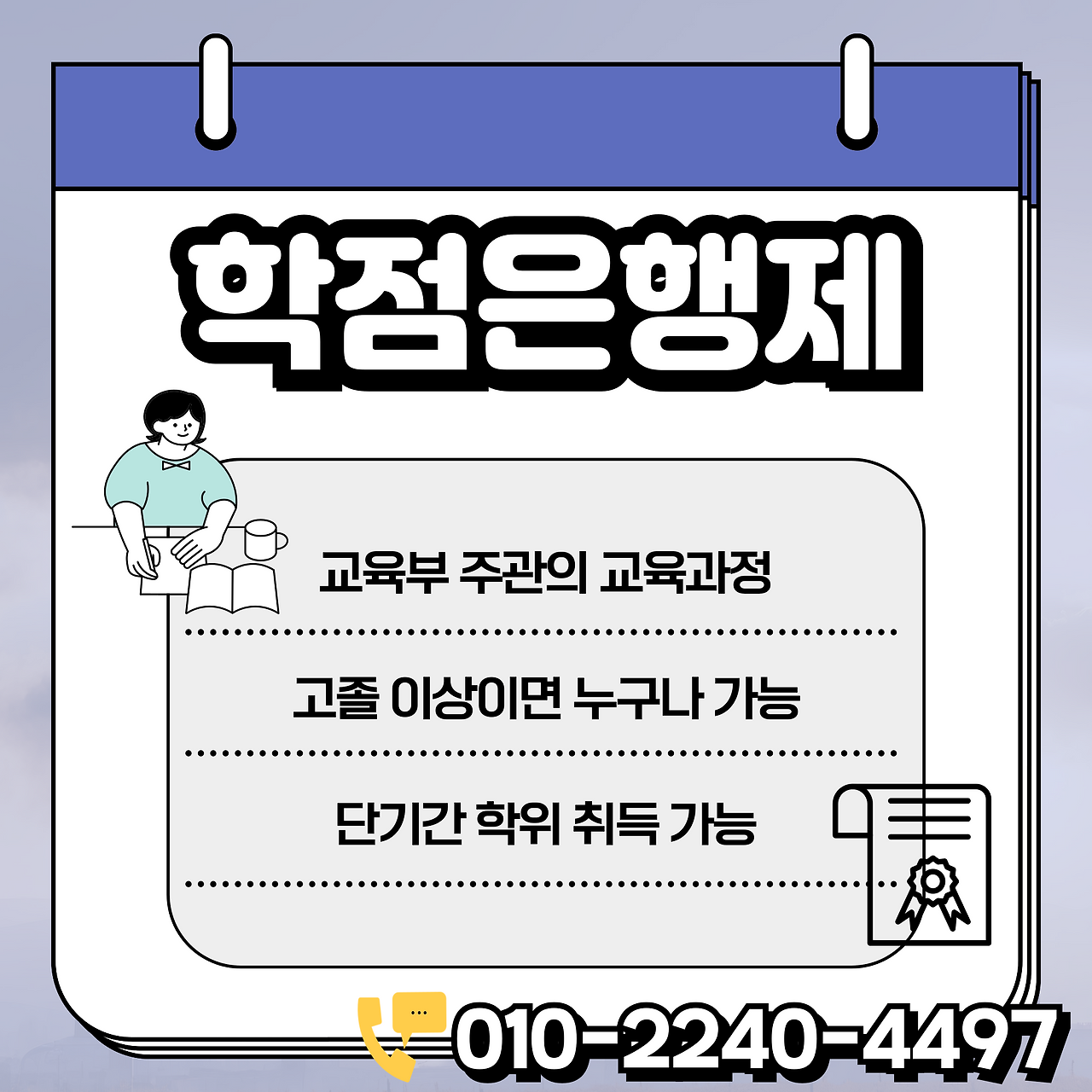 이미지 04.png