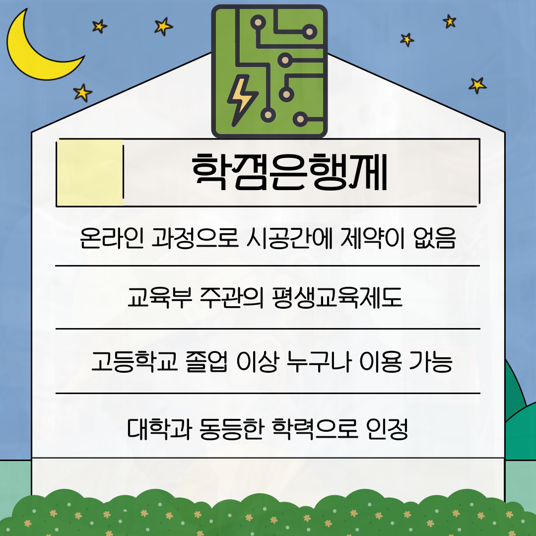 이미지04.png