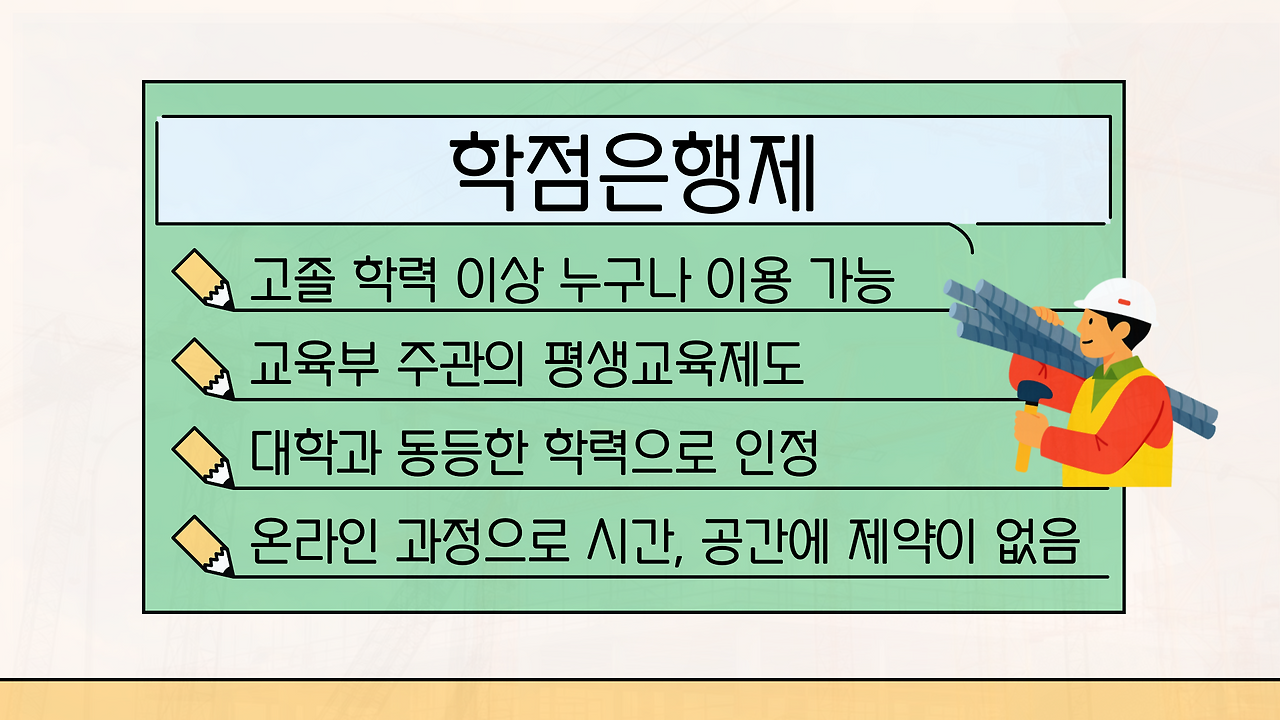 이미지04.png