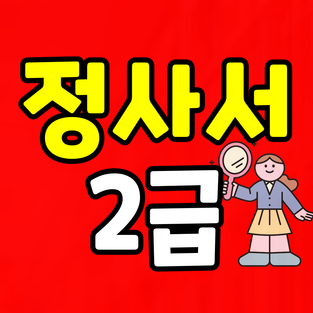 이미지08(썸네일!!).png