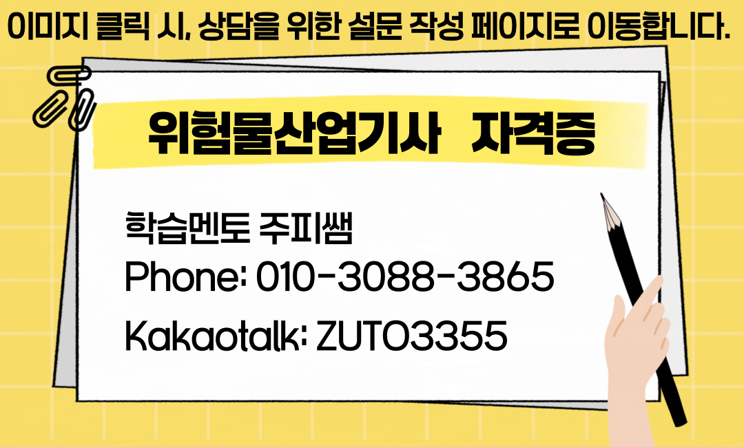 네임카드-014 (7).png