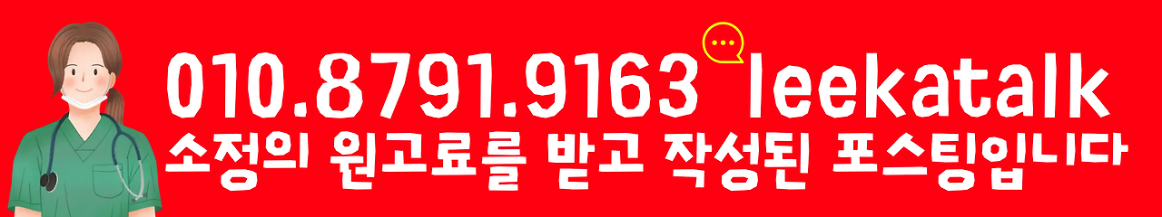 제목을 입력해주세요. (6).png
