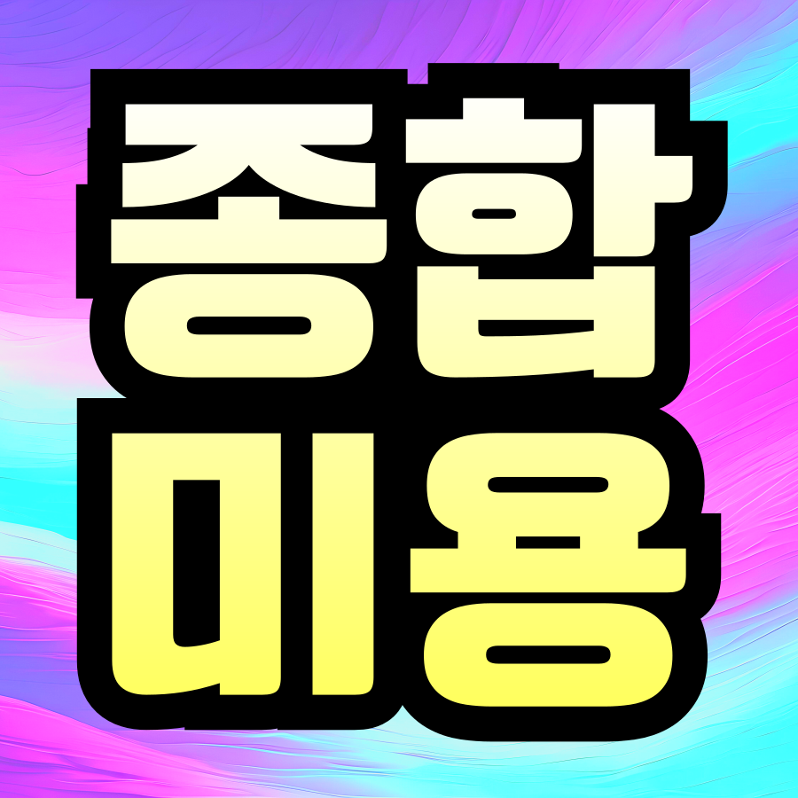 이미지 09.png