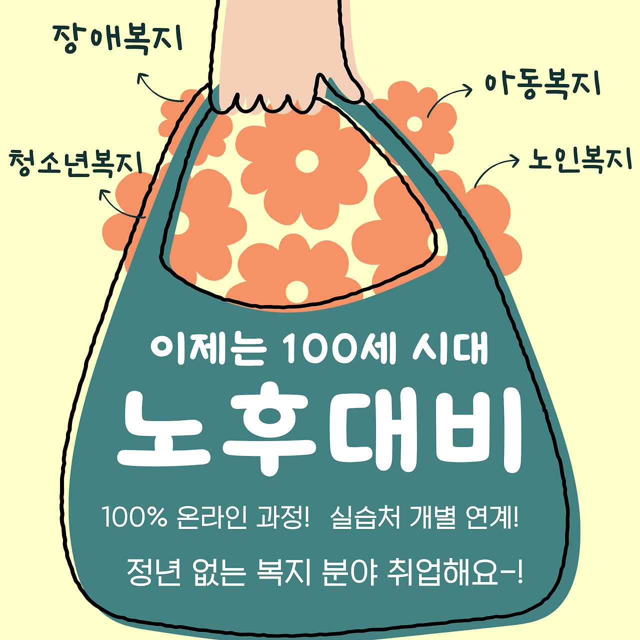 제목을 입력해주세요. (1).png