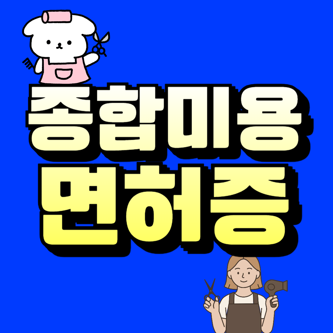 이미지 08.png