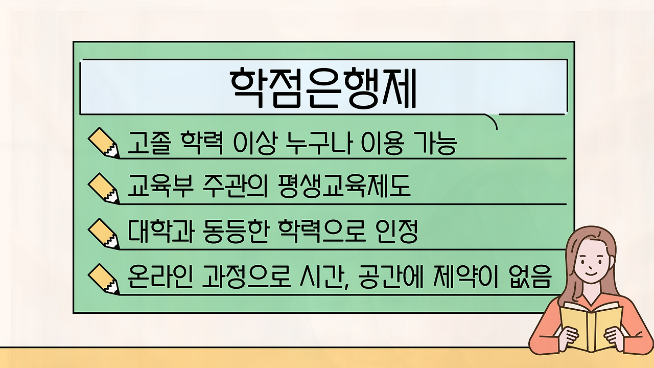 이미지04.png