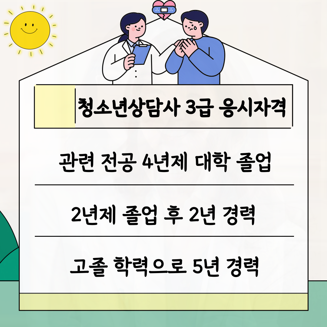 이미지03.png