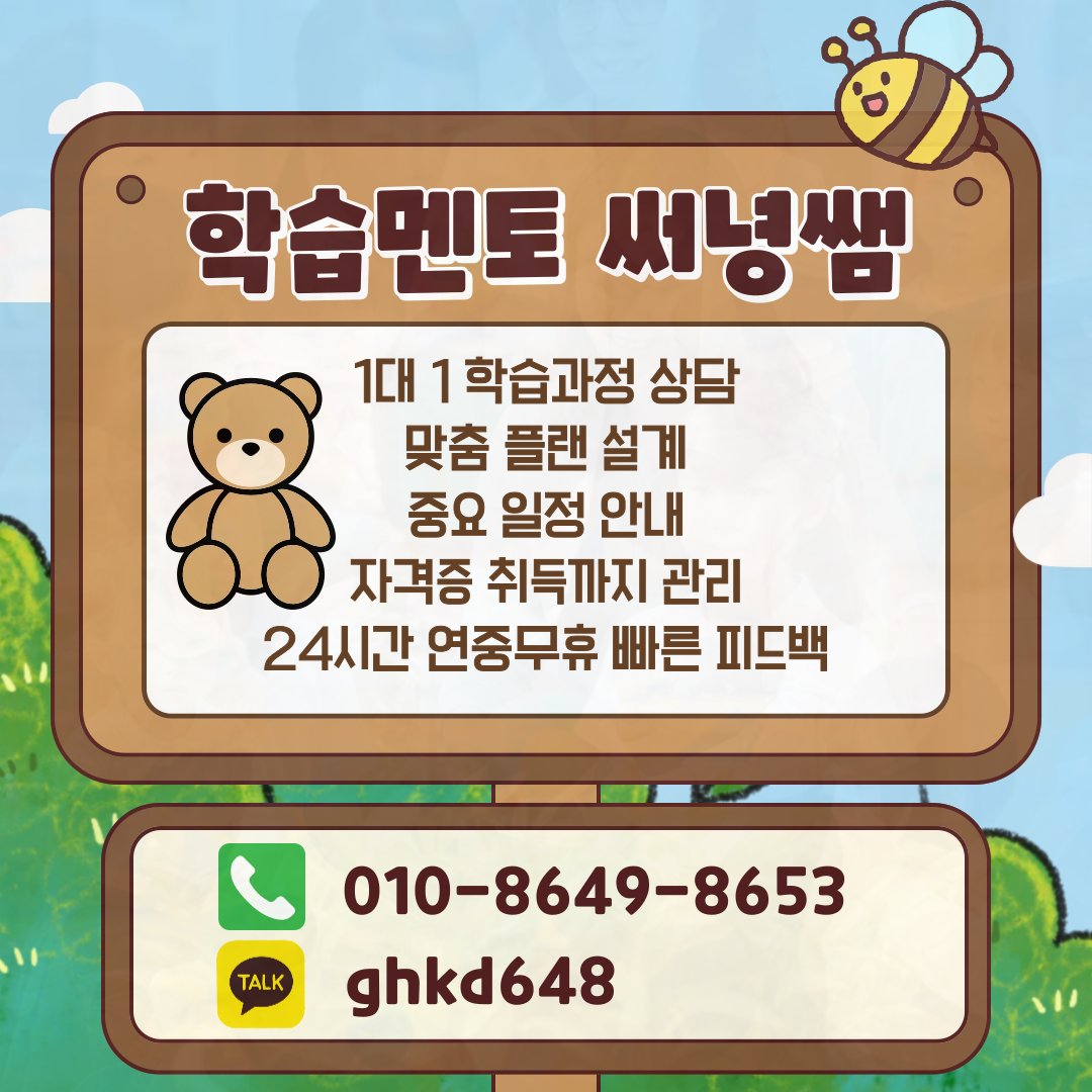 이미지06.png