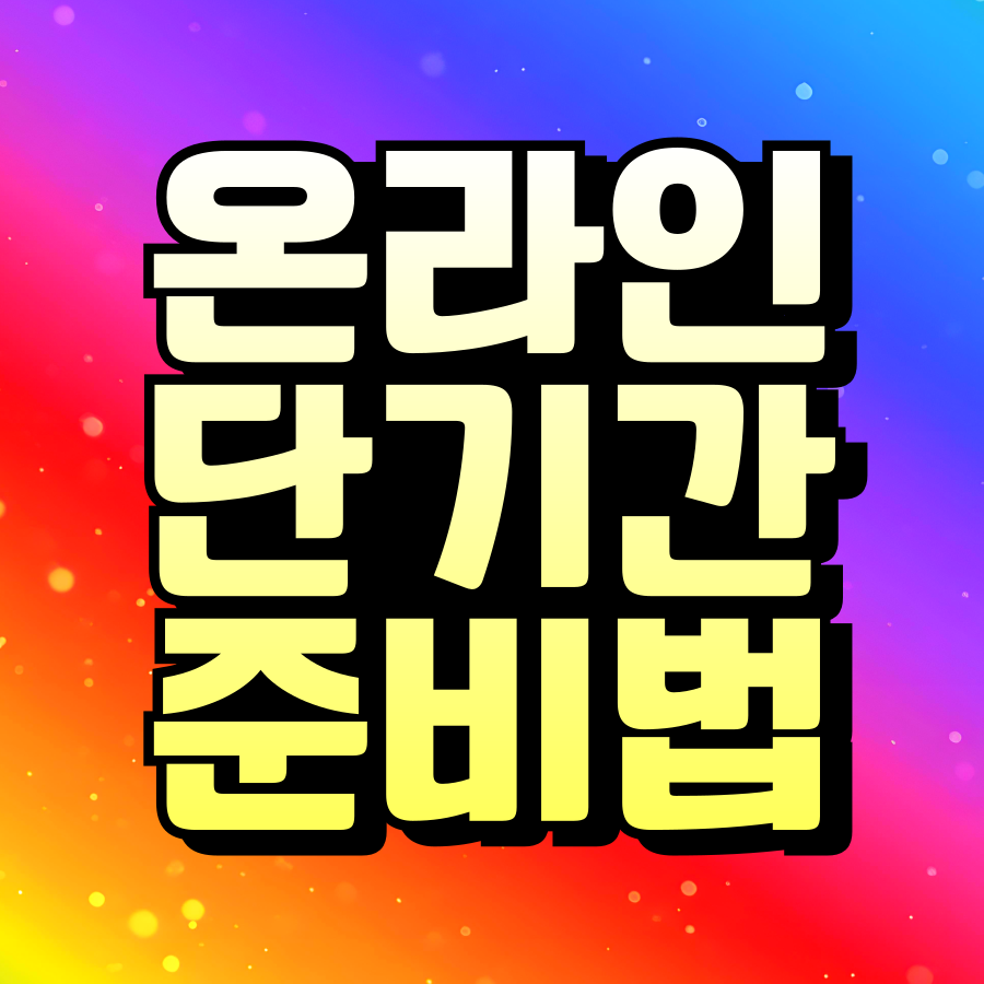 이미지 08.png